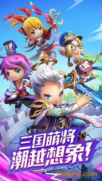 梦幻契约h5钻石修改版 游戏截图