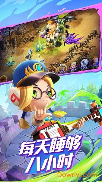 梦幻契约h5钻石修改版 游戏截图