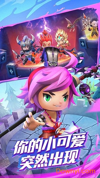 梦幻契约h5钻石修改版 游戏截图